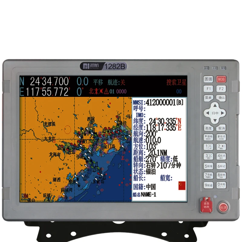 Ysp Furuno Gps Navigatore Gps Marino