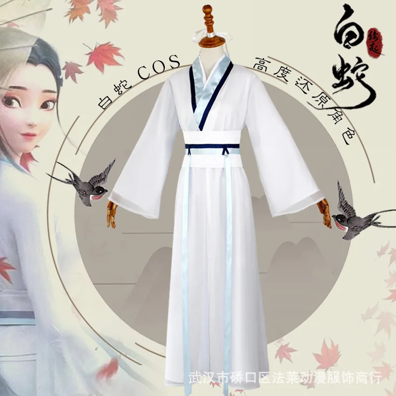Madame White Snake Cos White Snake Costumi Cosplay Chinese Love Story Baisuzhen Cos Bianco Abito Lungo Parrucca Copricapo