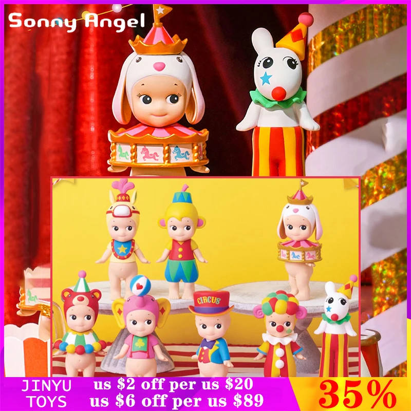 Original Sonny Angel Welcome To The Circus Series Blind Box Anime Figures Toys Cutie Hippers Cartoon Model Borsa A Prova Casuale