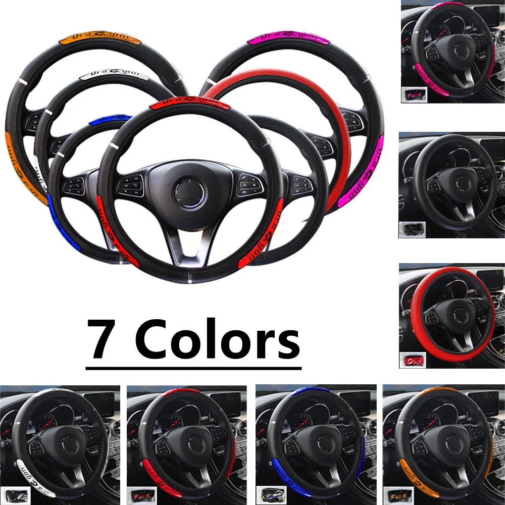 Accessori Auto Per Mercedes Benz Slk Slc A Amg A45 Amg C Amg C63 Amg E Amg E55 Amg Gt Amg Coprivolante Riflettente Per Auto