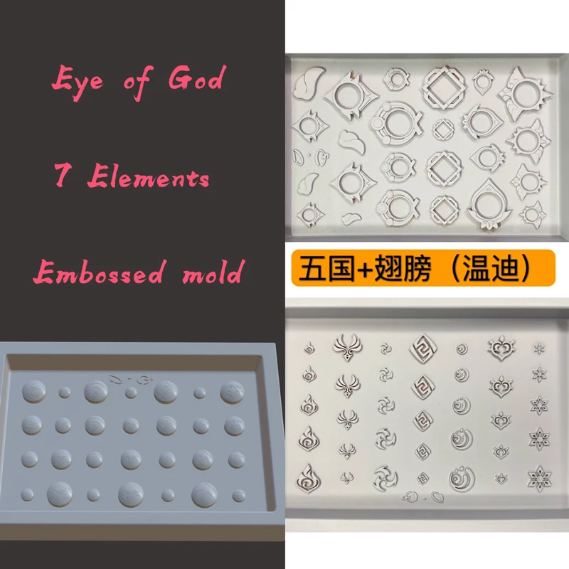 Genshin Impact Clay Plastilina Stampo Q Mini Cute Eye Of God 7 Element Mold Ultra Light Clay Soft Ceramic Fondente Stampo In Rilievo
