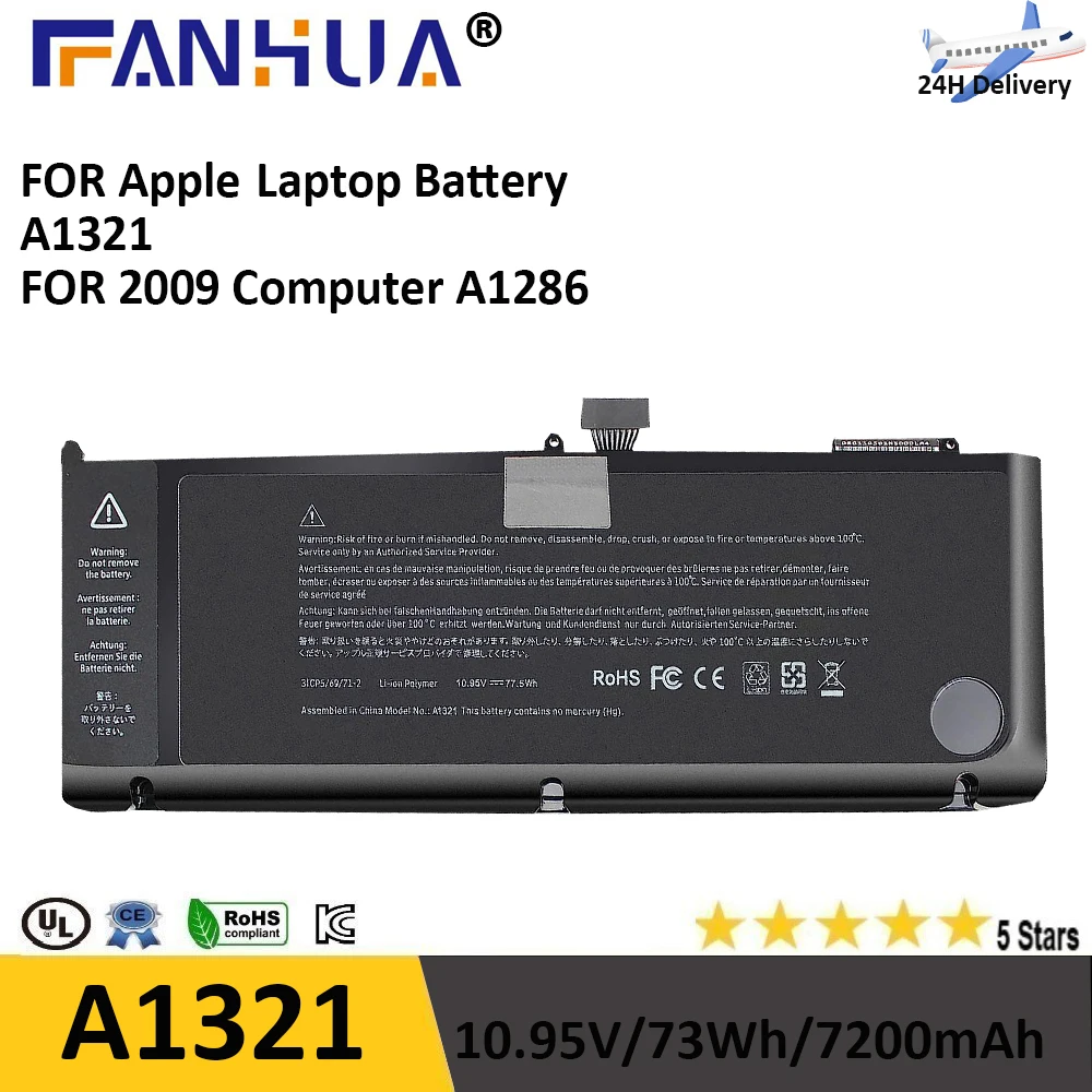 Batteria Per Laptop A1382 A1286 Per Apple Macbook Pro 15 "I7 (Solo Per Core I7 Inizio 2011 Fine 2011 Versione Metà 2012) Mb985 Mc721
