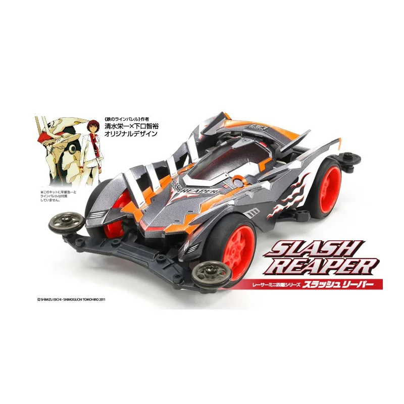 Auto Tamiya Mini 4Wd Originale 18066 Vs Chassis Slash Reaper Modello In Scala 1/32