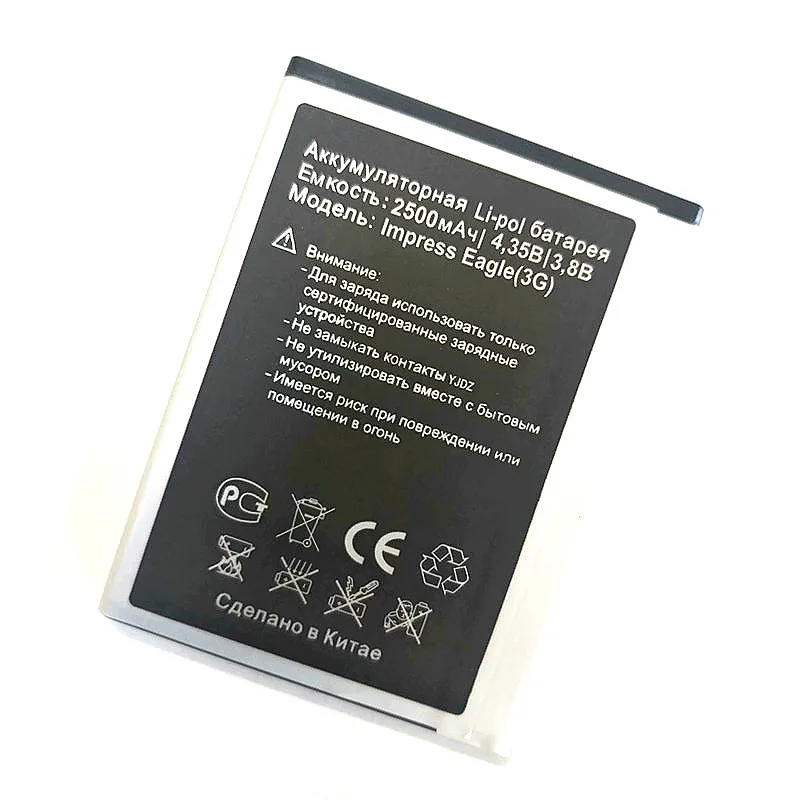 Batteria Westrock 2500Mah Impress Eagle 3G Per Telefono Cellulare Vertex Impress Eagle 3G