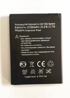 Batteria A Pera Impress Di Alta Qualità Da 3.7V 2100Mah Per Batteria Per Smartphone Vertex Impress Pear Con Supporto Per Telefono