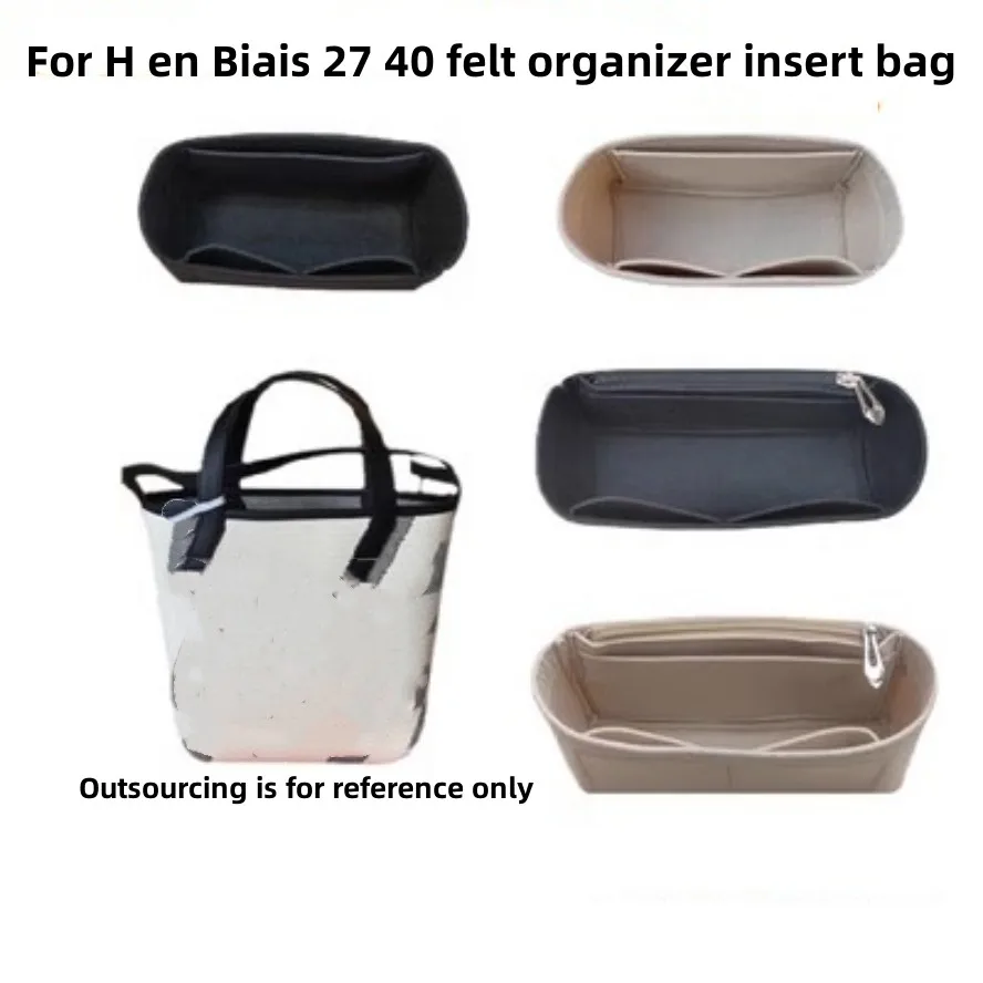 Adatto Per H En Biais 27 40 Feltro Inserto In Tessuto Borsa Organizer Trucco Spalla Viaggio Borsa Interna Borse Cosmetiche Portatili