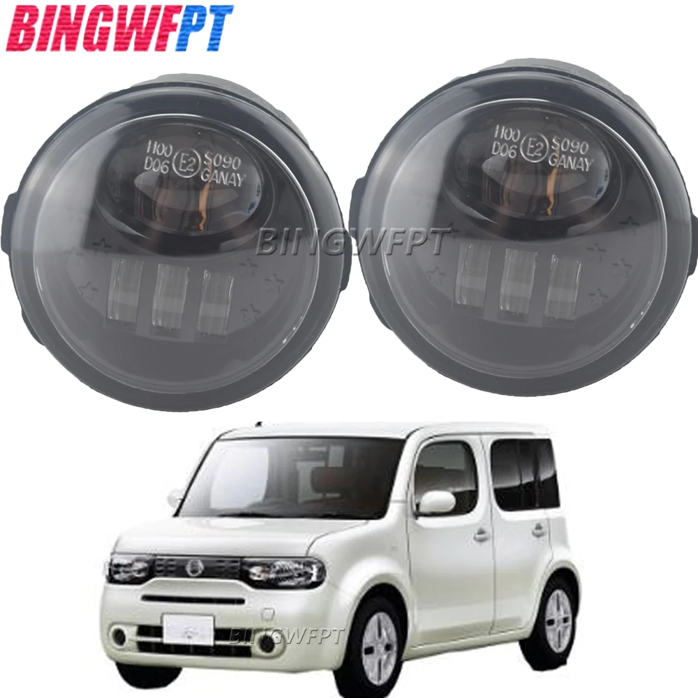 Car H11 Double Led Fog Daytime Running Lamp Drl 12V Nuovo Gruppo Fendinebbia Per Nissan Cube (Z12) 2009 2010 2011 2012 2013 2014