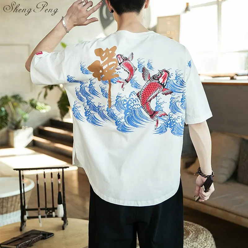 Camicia Con Collo Alla Coreana Camicia In Lino Kimono Maschile Abiti Camicia Tradizionale Cinese Wushu Camicia Kimono Giapponese Yukata Q818
