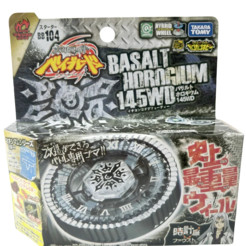 Beyblade Bb104 Starter Basalto Horogio/Twisted Tempo 145Wd Metal Masters