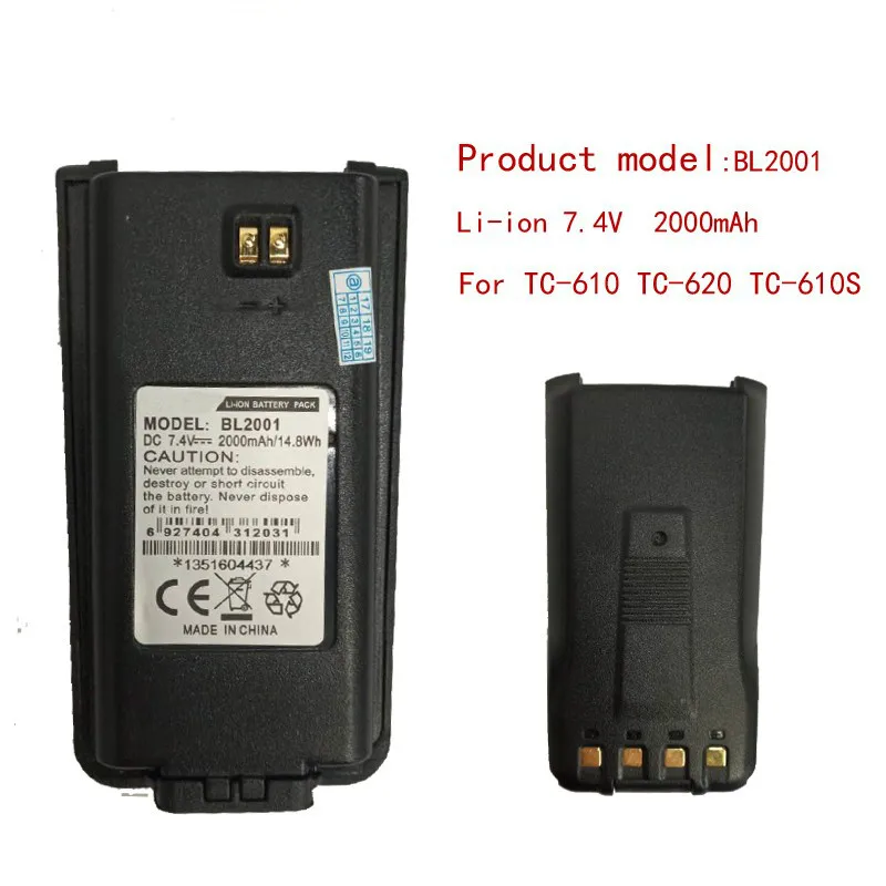 Bl2001 Li-On 7.4V 2000Mah Batteria Per Hytera Hyt Radio Tc-610,Tc-618,Tc-620,Tc-626,Tc-610P Tc-610S Walkie Talkie