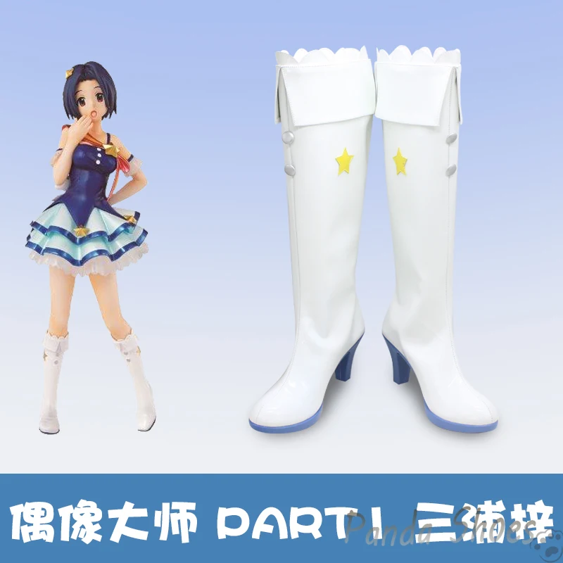 Gioco Balance Miura Azusa Cosplay Shoes Anime Cos Comic Cosplay Costume Prop Shoes For Con Halloween Party
