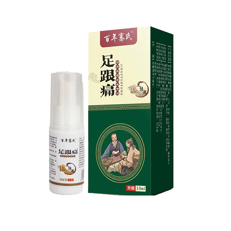 Tea Tree Oil Foot Spray Tea Tree Oil Spray Per Piedi Spray Peeling