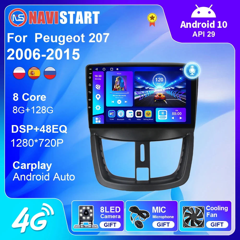 Navistart Autoradio Per Peugeot 207 2007-2014 Autoradio 2Din Android 10 Car Stereo Multimedia Player Carplay Navigazione Gps Dsp
