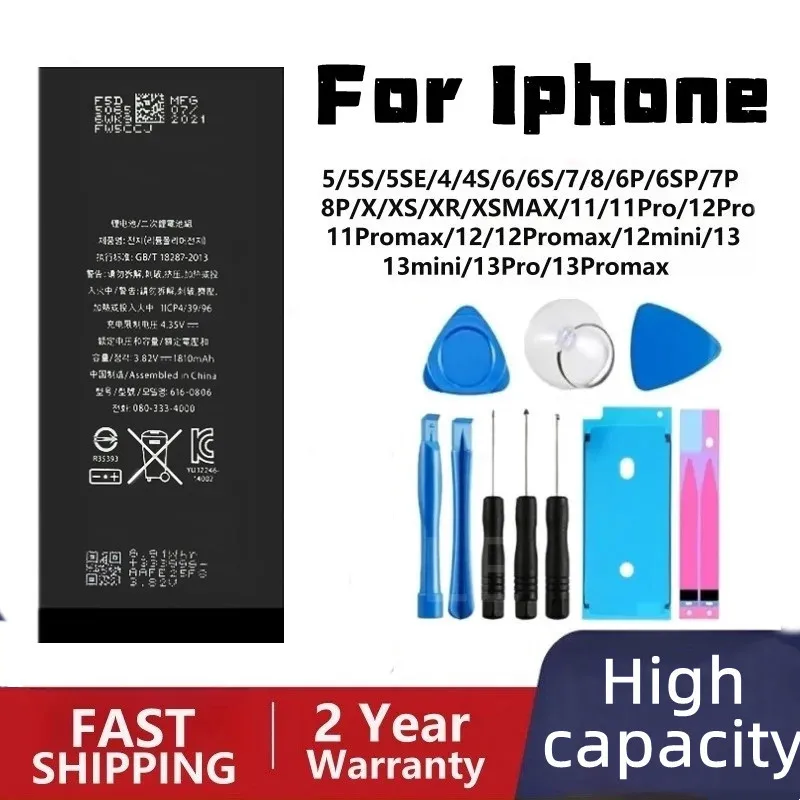 2024 Batteria Del Telefono Ad Alta Capacità Per Iphone 6 6S 7 8 Plus X Xr Xs Max 11 11 Prox Bateria Di Ricambio Per Batterie Iphone Se