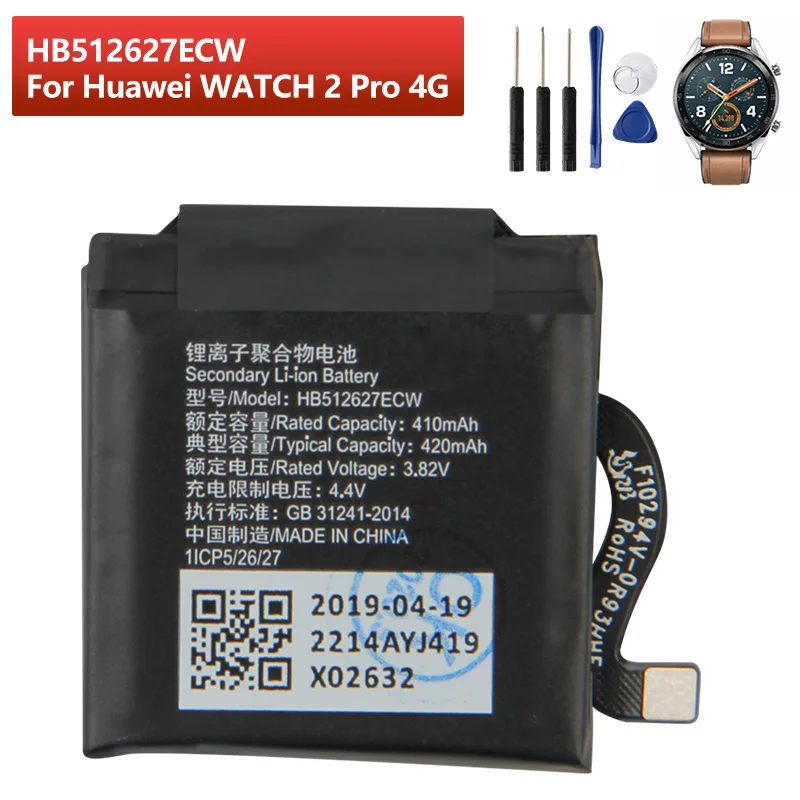 Batteria Di Ricambio Per Huawei Watch 2 Pro 4G Eo-Dlxxu Porsche Design Per Huawei Watch Gt Ftn-B19 420Mah