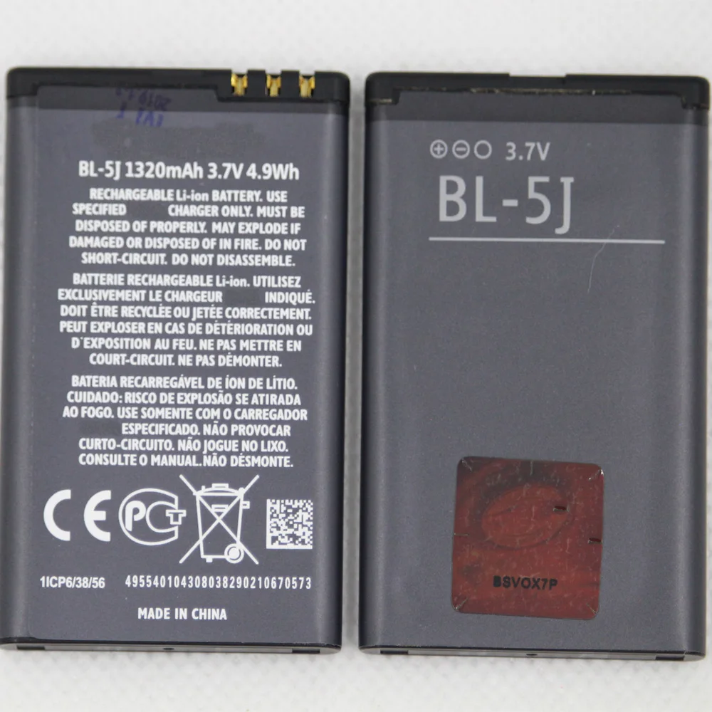 Isunoo 5 Pz/Lotto Bl-5J Batteria Del Telefono Per Nokia Bl 5J Bl-5J Bl5J 5230 5232 5800 5900 C3 X6 1320 Mah Di Ricambio Bl 5J Batteria