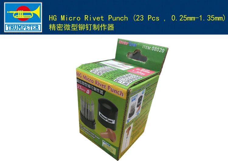 Master Tools 08020 Hg Micro Rivet Punch For Model Hobby(23 Pcs , 0.25Mm-1.35Mm)