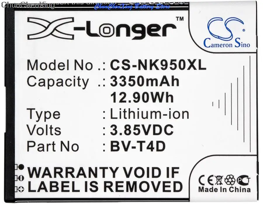 Cameron Sino 3350Mah Batteria Bv-T4D Per Nokia Cityman, Lumia 950 Xl, Lumia 950 Xl Dual Sim