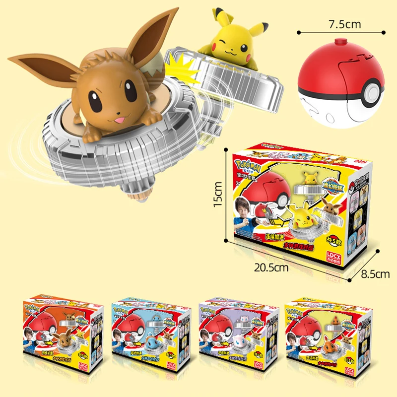 Pokemon Toys Pikachu Charmander Squirtle Mew Anime Model Pokeball Launchers Arena Beyblade Regalo Di Compleanno Per Bambini