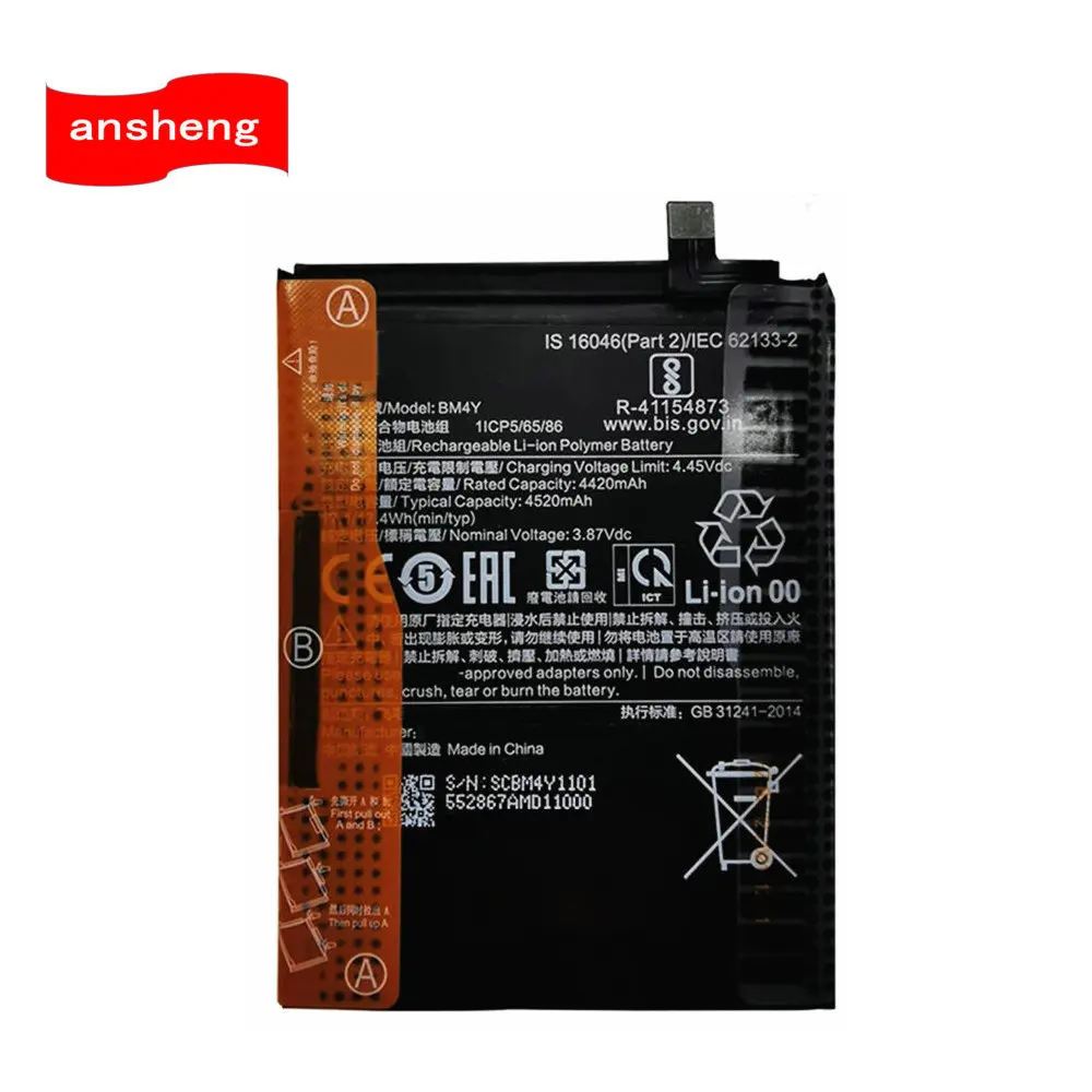 Batteria Bm4Y Di Alta Qualità 3.87V 4520Mah Per Xiaomi Poco F3 Per Smartphone Xiaomi Redmi K40 Pro K40Pro