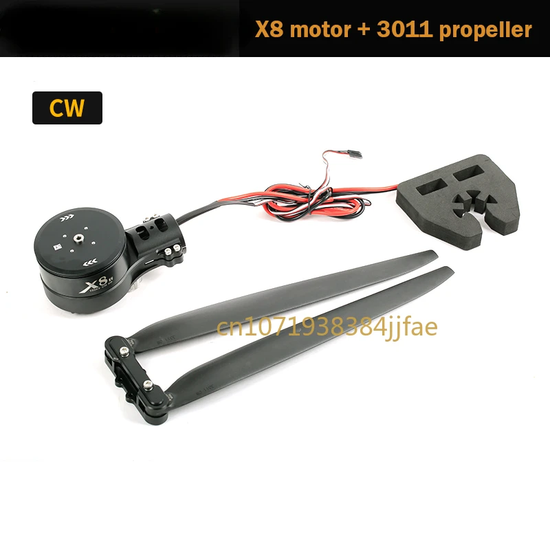 Hobbywing X8 Sistema Di Energia Estilo Integrado, Motor Xrotor Pro X8, 80A, Palas, Utileria Para Agricultura, Combo Energia