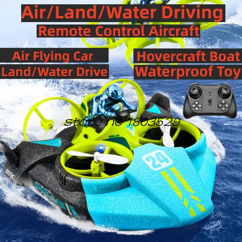 Aereo Telecomandato Air/Land/Water Driving Car Hovercraft Quadcopter 3 In 1 Rc Drone Toys For Children Outdoor Game Airplane