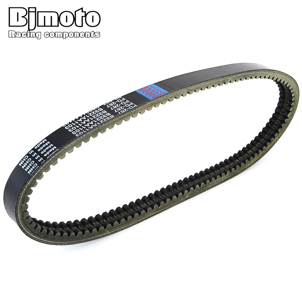 Cinghia Di Trasmissione Per Codlice Muslimex Aixam 3 Sp23 A751 500.5 City S Roadline Crossline Avant Mega Phase 2 Minauto 1St Series