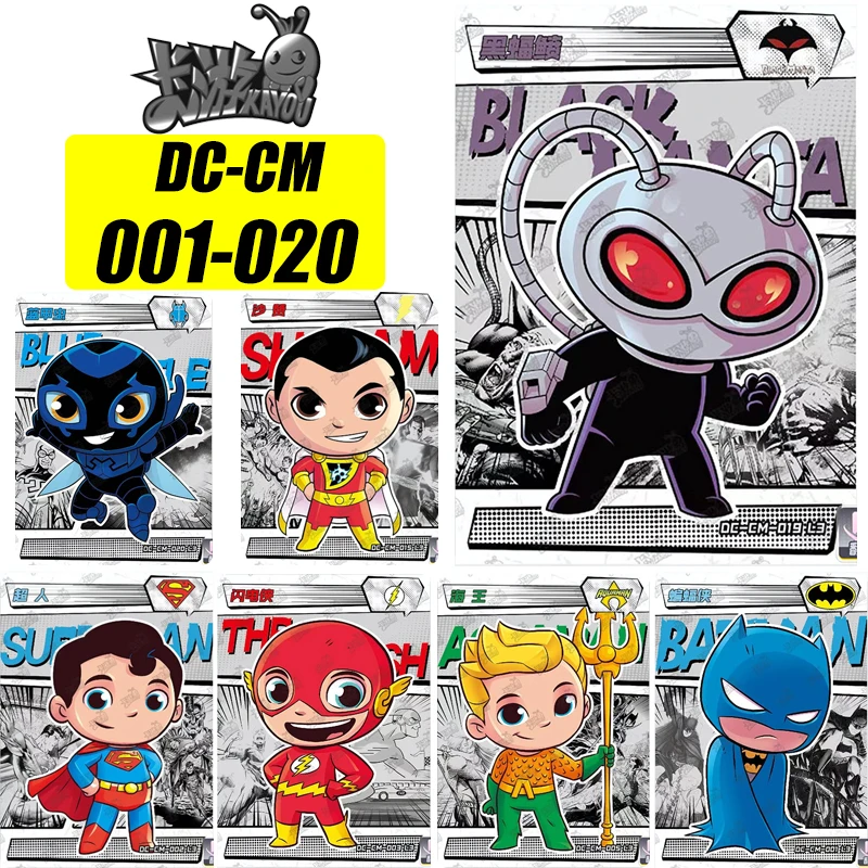 Kayou Dc-Cm Card 1 ~ 20 Series Aquaman David Hyde Blue Beetle Christmas Birthday Gift Game Toys Rare Super Cute Collection Card