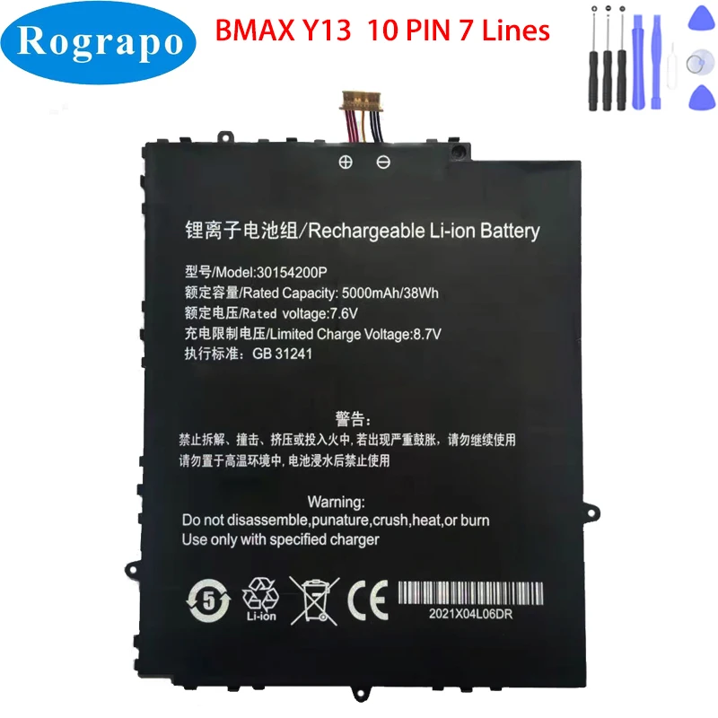 Nuova Batteria Per Laptop Da 7.6V 5000Mah Per Bmax Y13 Con Spina A 7 Fili