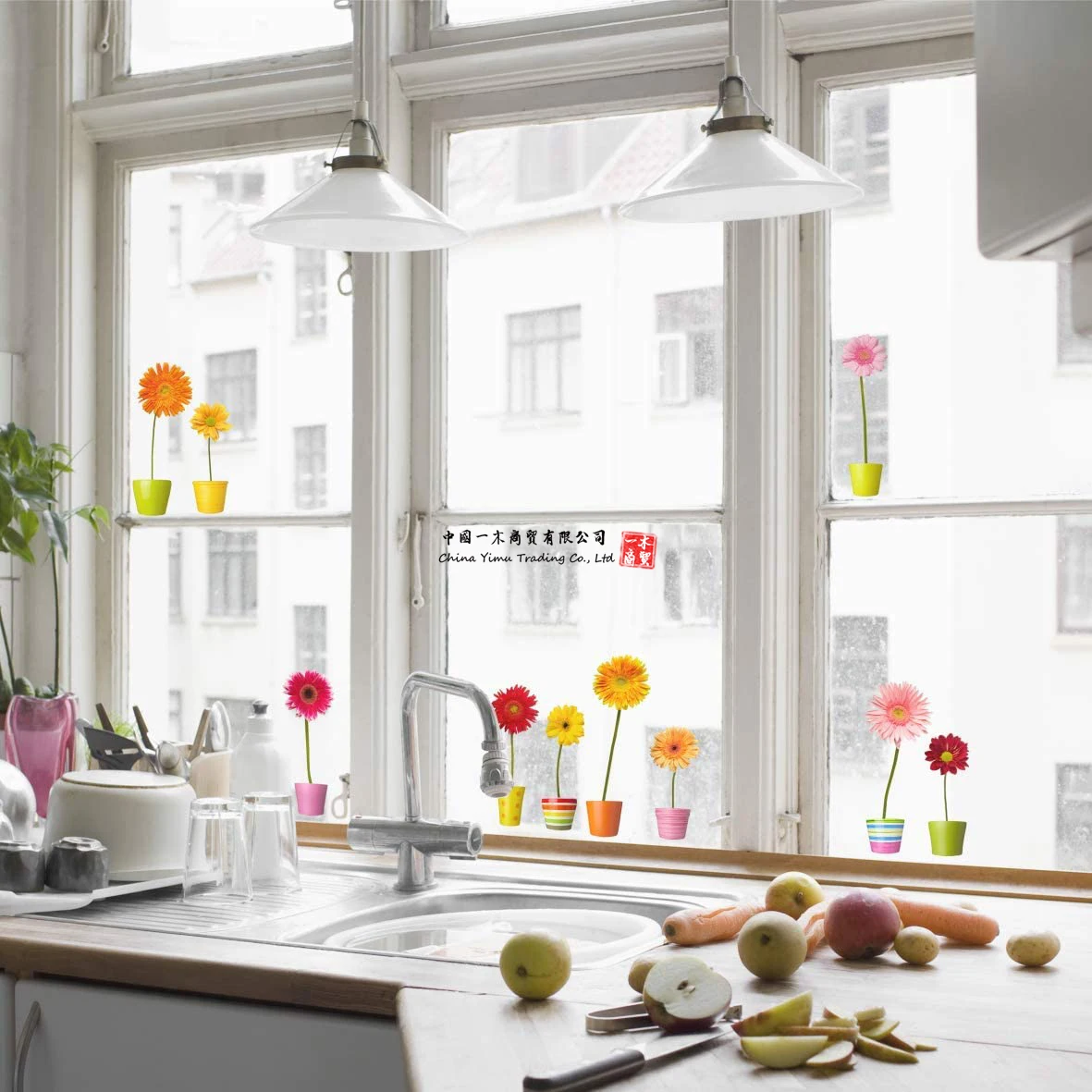 Adesivi Blumentopf-Muslimah Einzelne Farbenfrohe Topfblumen Sticker Mit Statischer Fenster Glasturen