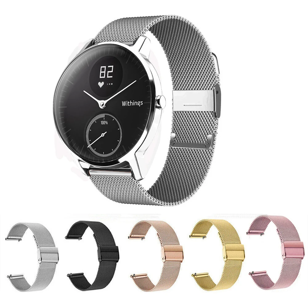 18Mm 20Mm Milanese Replacement Strap Bracelet For Nokia Withings Steel Hr 36Mm 40Mm Hr Sport Smart Watch Quick Release Watchband