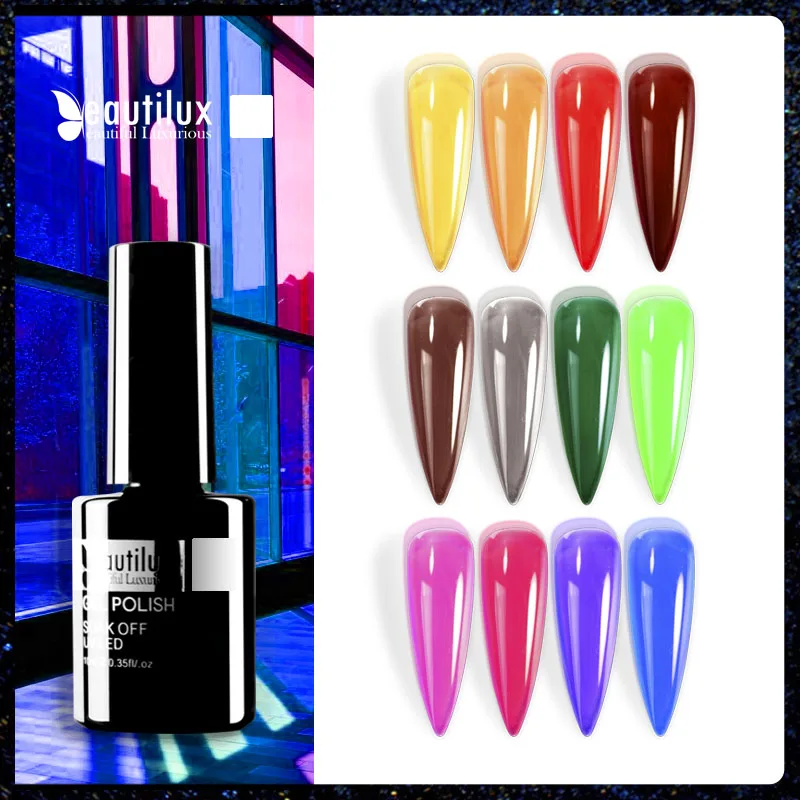 Beautlux Glaze Gel Smalto Per Unghie Semi Permanente Color Ambra Nails Art Vernice Uv Led Jelly Candy Gel Di Vetro Colorato Lacca 10Ml