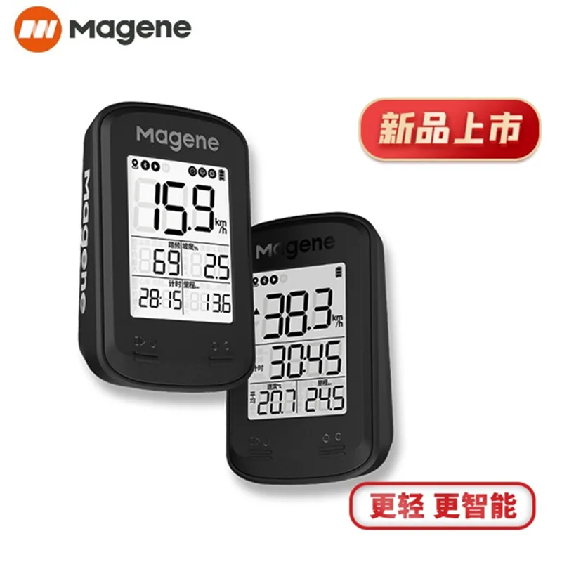 Computer Per Bici C206/Pro Con Gps, Misuratore Di Codice Intelligente, Bici Da Strada, Mountain Bike, Velocità Wireless, Contachilometri, Accessori Pe