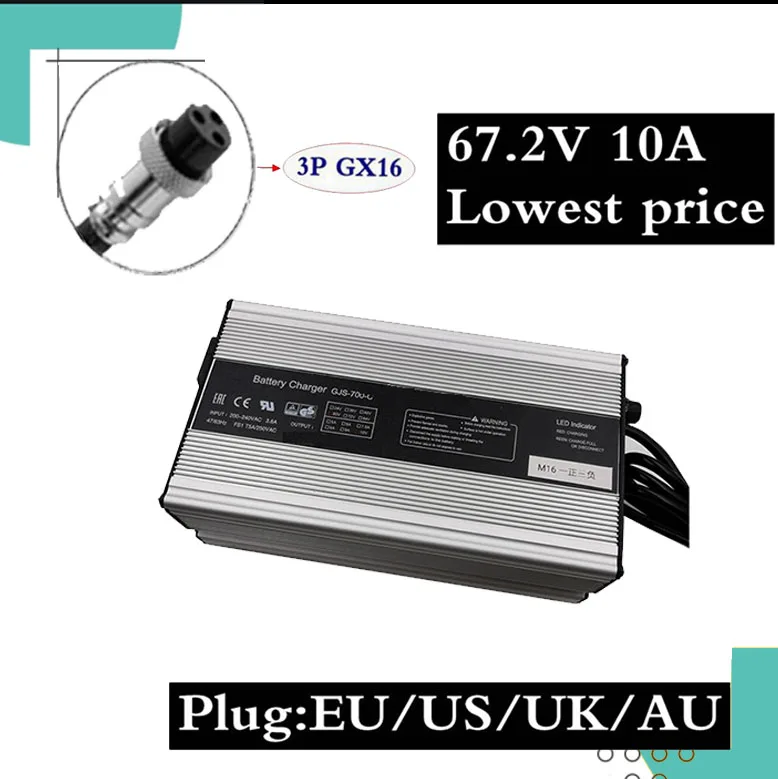 1Pc Prezzo Più Basso672W 67.2V 10A Caricabatterie 60V Batteria Agli Ioni Di Litio Caricabatterie Intelligente Utilizzato Per 16S 60V Litio Li-Ion E Bi