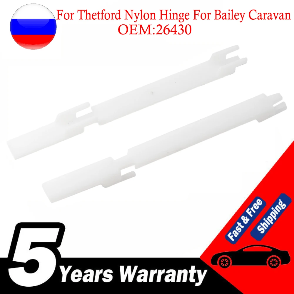 Nuovo Per Cerniera In Nylon Thetford Per Bailey Caravan O Porta Servizio Camper Sfd 26430 Hp7 Perni Cerniera Sfd