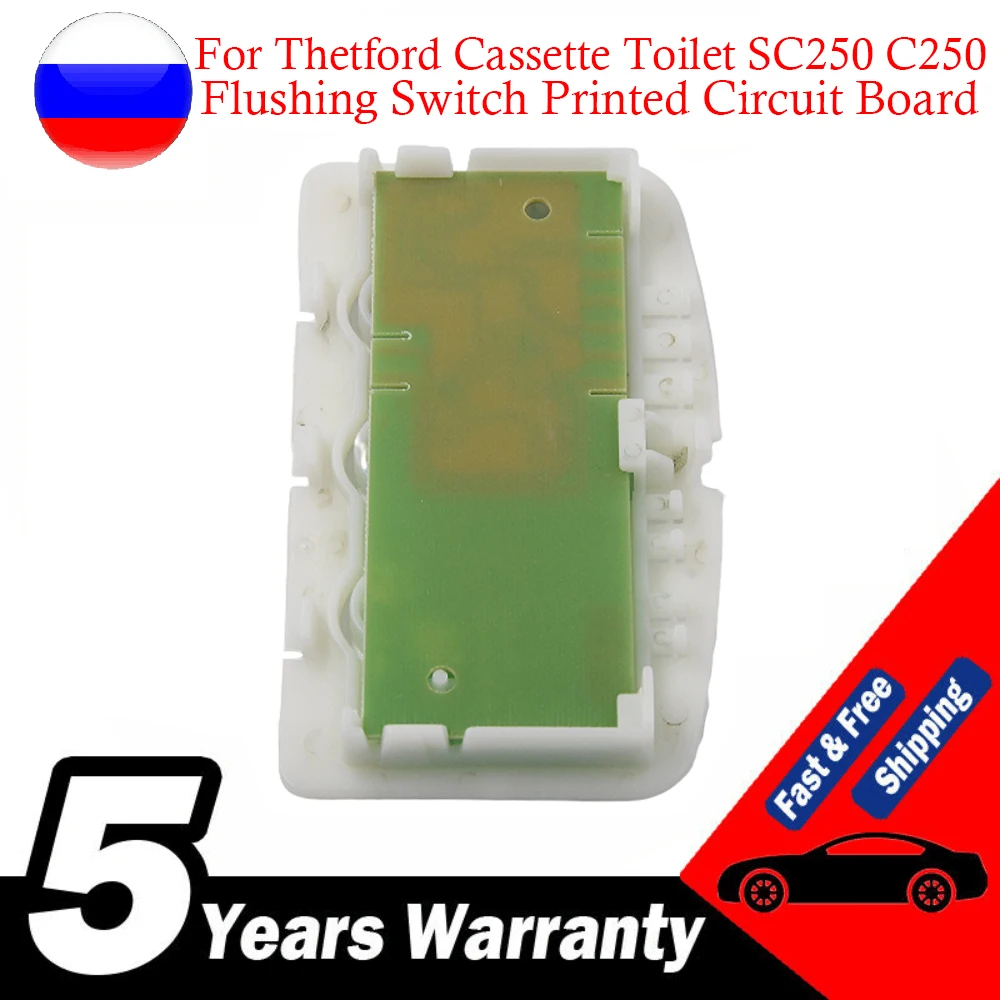 Per Thetford Cassette Toilette Sc250 C250 C260 Nuovo Circuito Stampato Interruttore Di Lavaggio 50709