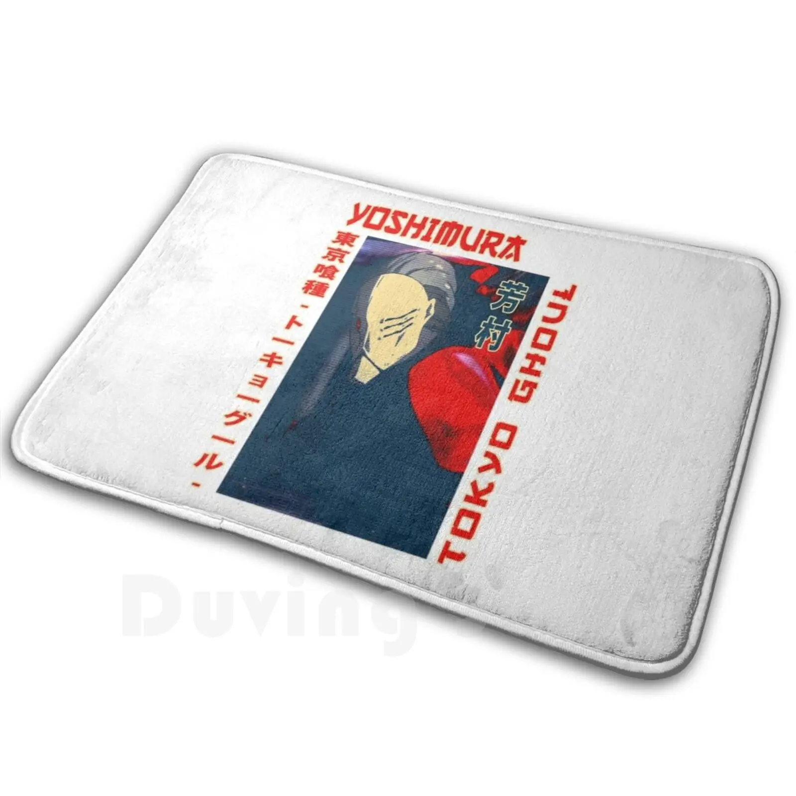 Classico Tokyo Ghoul Anime Yoshimura Fantastico Tappetino Regalo Tappeto Tappeto Antiscivolo Tappetino S Camera Da Letto Anime Giapponese Manga Tokyo 