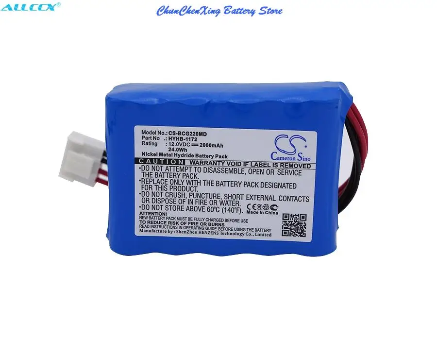 Batteria Cs 2000Mah Per Biomed/Eton Ecg-1A,Ecg-2201,Ecg-2201G,Ecg-220, Per Edanins Ecg-1A, Per Eton 2303G Ecg,Ecg-2303B