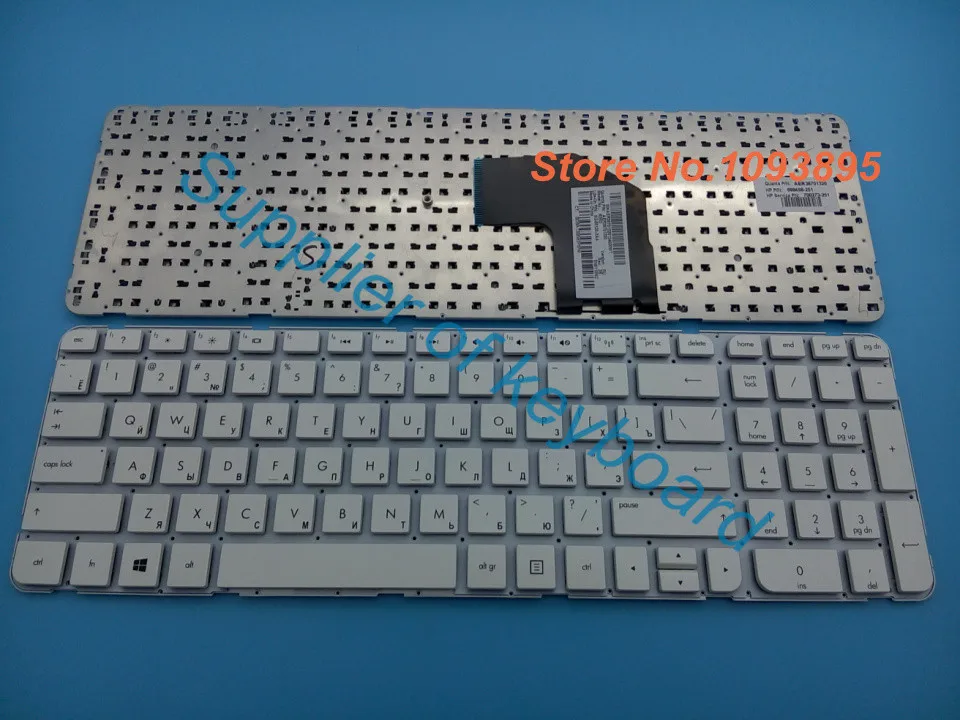 Nuovo Per Hp Pavilion G6-2128Er G6-2128Sr G6-2130Er G6-2130Sr G6-2132Er Tastiera Russa Per Laptop