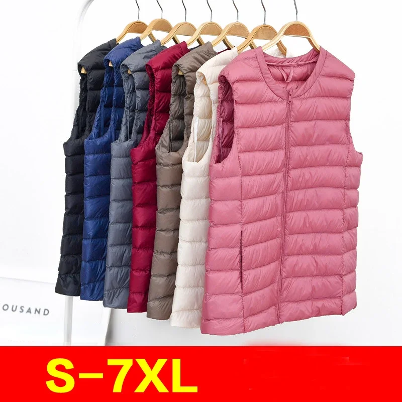 Autunno Inverno Donna Ultra Leggero Sottile Piumino D'Anatra Senza Maniche O-Collo Cerniera Gilet Antivento Piumino Femminile Giacche Trapuntate
