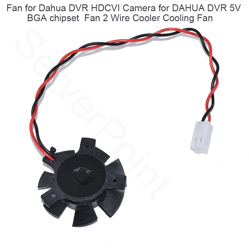Nuovo Di Zecca Per Fotocamera Dahua Dvr Hdcvi Dahua Dvr 5V Chipset Bga Ventola Di Raffreddamento A 2 Fili