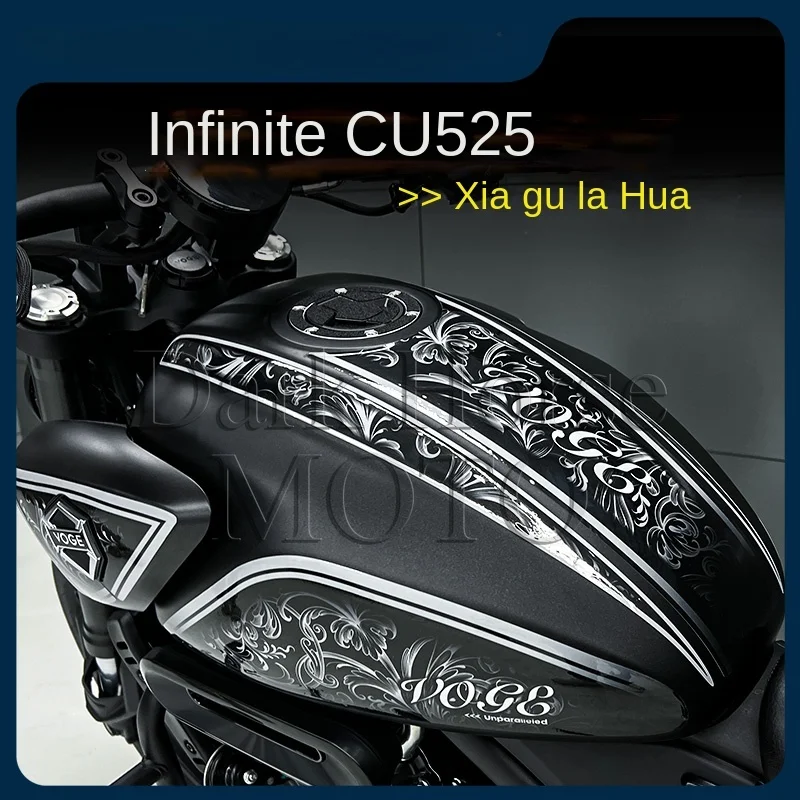 Per Loncin Voge Cu525 Cu-525 Edition Flower Pull Flower Print Retro Sticker Impermeabile Whole Car Painting Decalcomania Accessori
