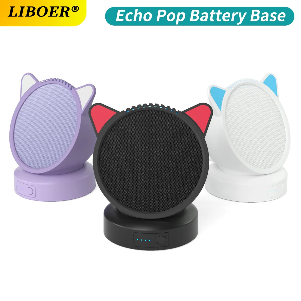 Base Della Batteria Per Echo Pop Power Bank Portatile Ricaricabile Da 5200Mah Con Custodia Protettiva In Silicone Per Accessori Echo Pop