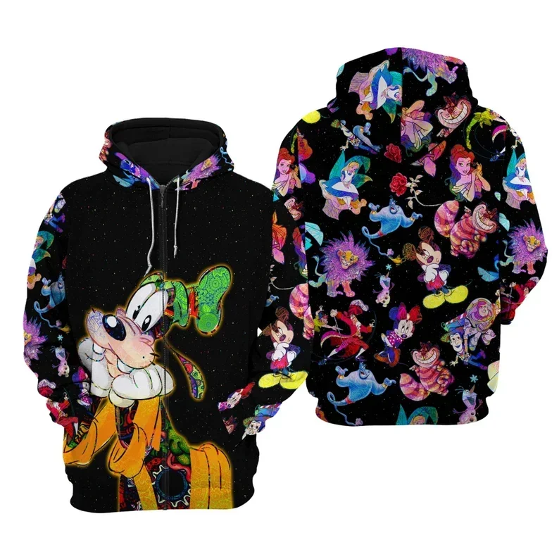 Goofy Dog Galaxy Night Sky Patterns |
