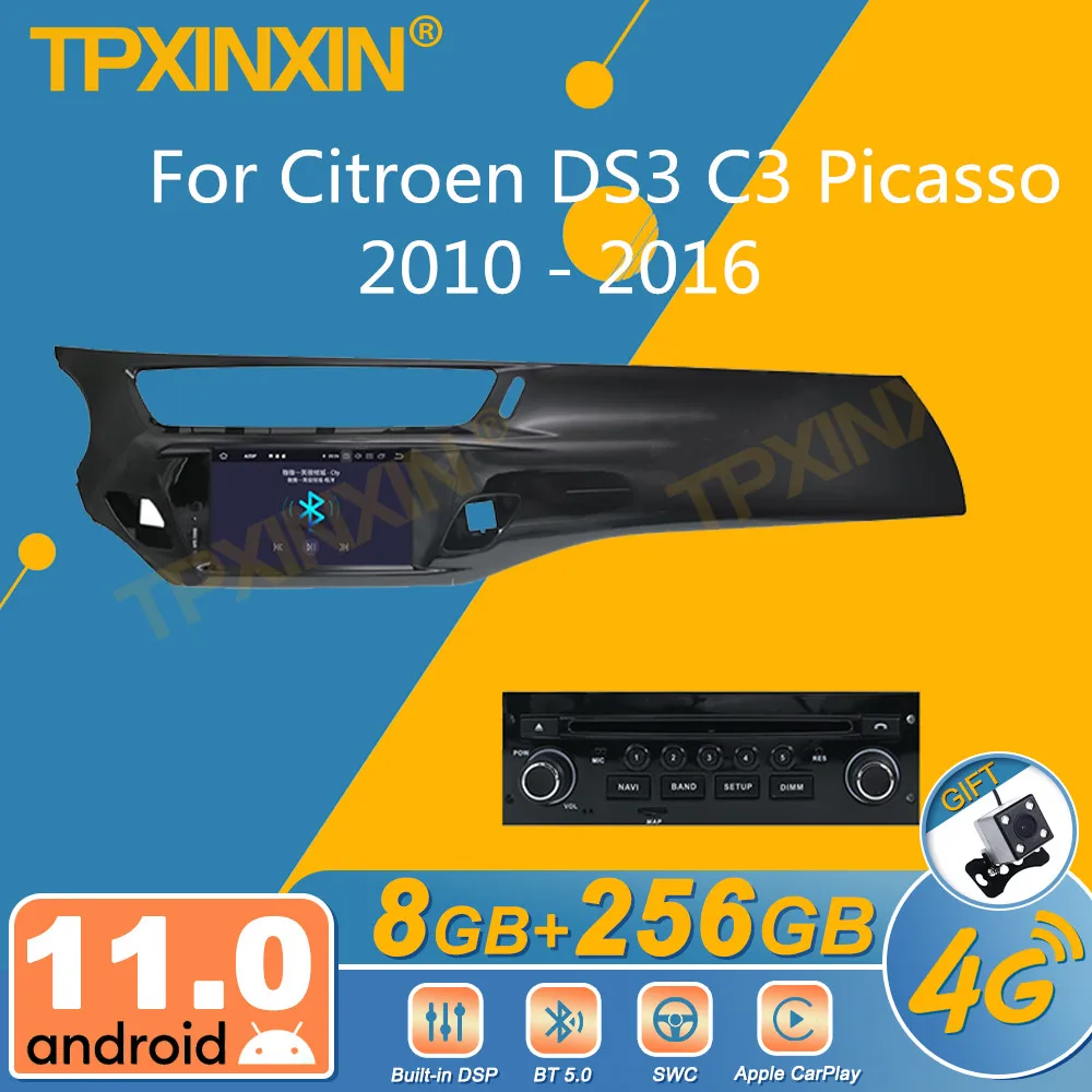 Per Citroen Ds3 C3 Picasso 2010 - 2016 Autoradio Android 2Din Ricevitore Stereo Autoradio Lettore Multimediale Gps Navi Head Unit