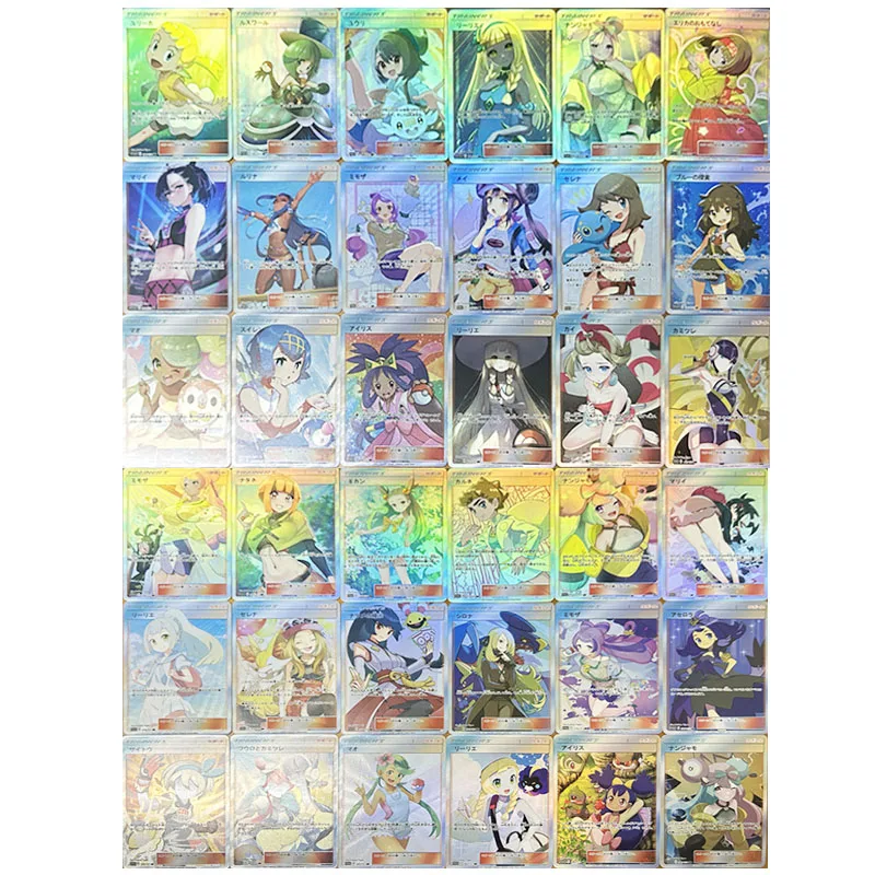 Fai Da Te Pokemon Tcg Abbronzante Collezione Rara Flash Card Marnie Lillie Personaggi Anime Cartone Animato Gioco Da Tavolo Carta Giocattolo Regalo Di