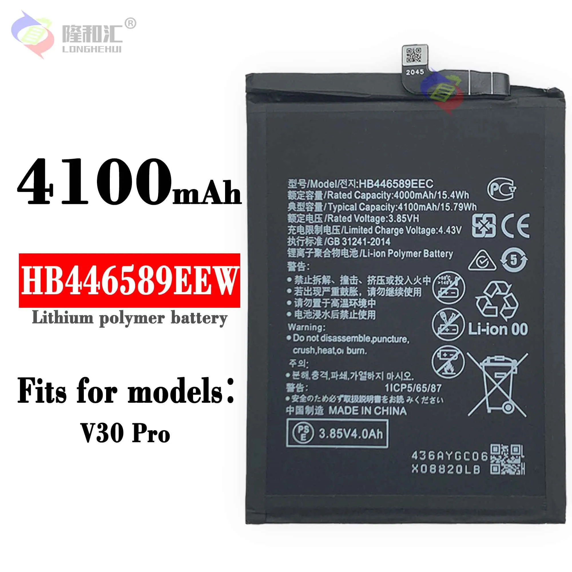 Nuova Batteria Originale Da 4100Mah Per Smartphone Huawei Honor V30 Pro