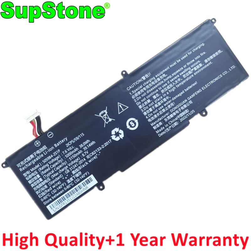 Supstone Muslim2Icp5/59/115 Batteria Per Laptop Per Chuwi Freebook 13.5 "Pollici Cwi557