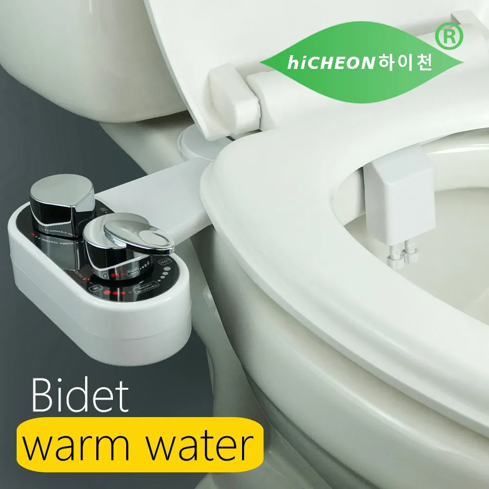 Bidet Bidet Acqua Calda Fredda Calda Per Spruzzatore Attacco Sedile Wc Shattaf Coperchio Giapponese Doppio Ugello