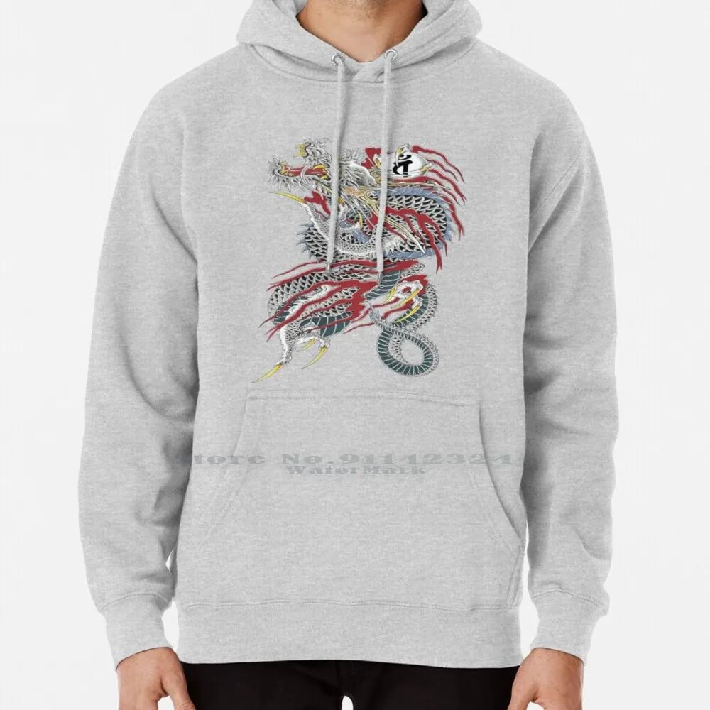 Kiryu Kazuma-Dragon Of Dojima (Yakuza) Felpa Con Cappuccio Maglione 6Xl Cotone Yakuza 0 Yakuza Kiwami 2 Yakuza 3 Yakuza 4 Yakuza 5 Yakuza 6